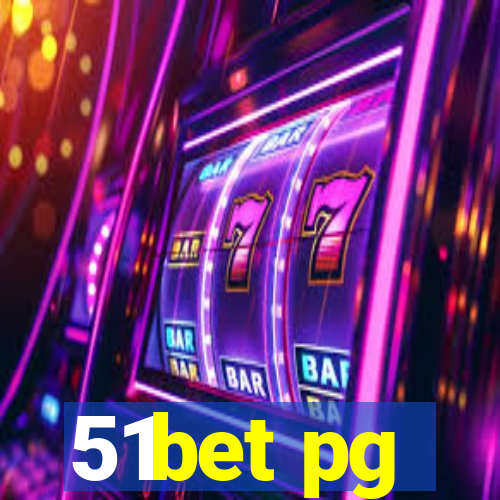 51bet pg